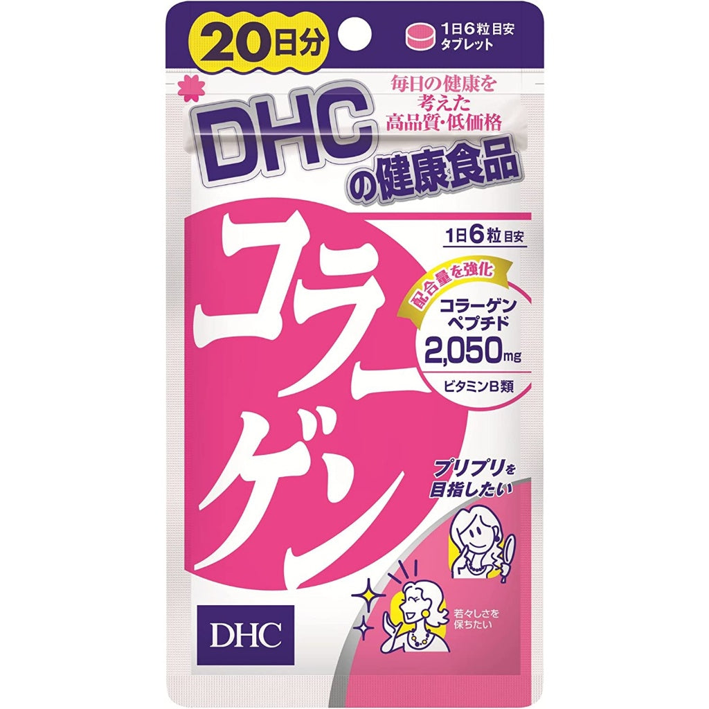 DHC Collagen Supplement 360 tablets / 120 tablets