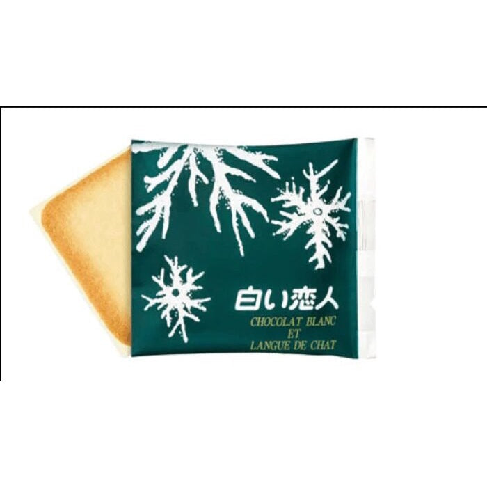 Shiroi Koibito (9pcs / 12pcs / 18pcs / 24pcs) White Chocolate langue de chat Sweets