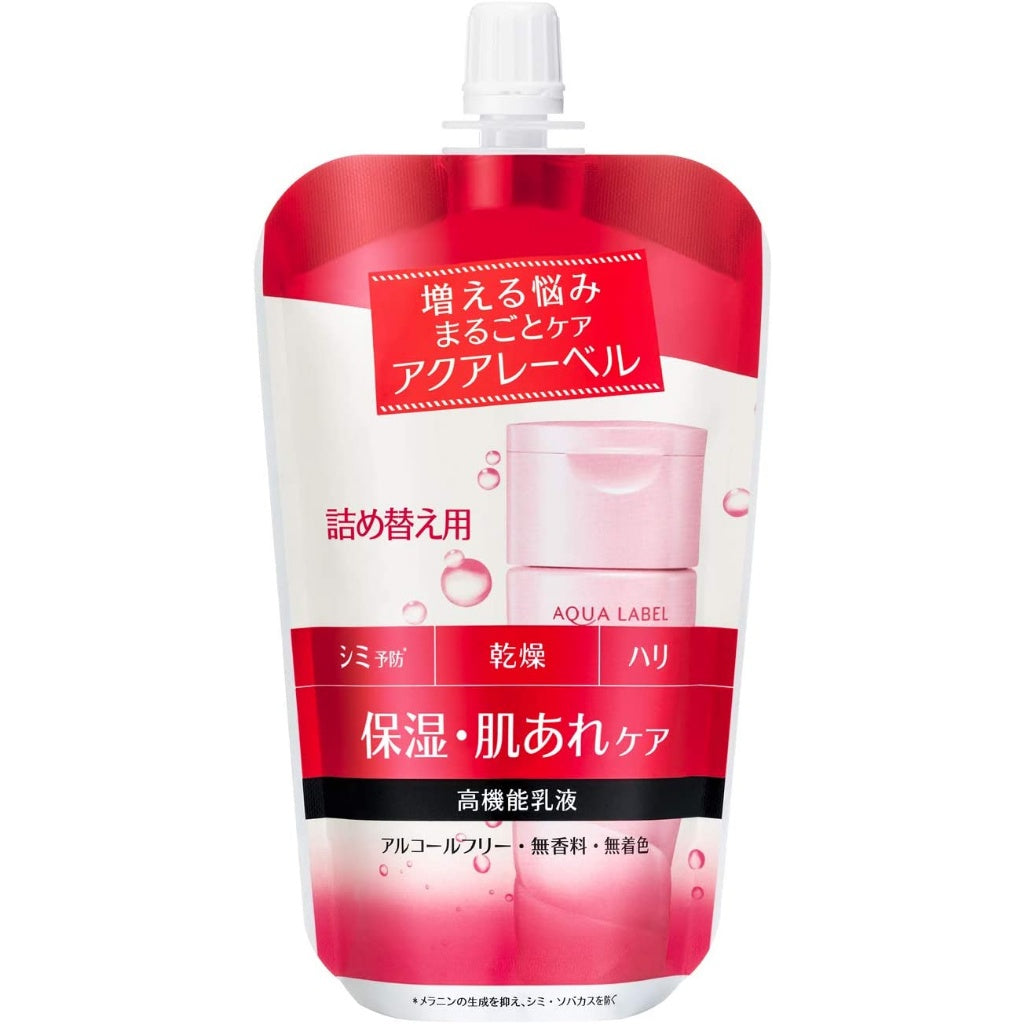 SHISEIDO AQUALABEL Lotion/Emulsion/Cream - Brightening Care/Bouncing Care/Balancing Care