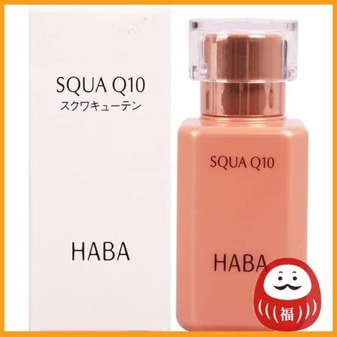HABA SQUA Q10 (Anti-aging/Beauty oil) 30ml