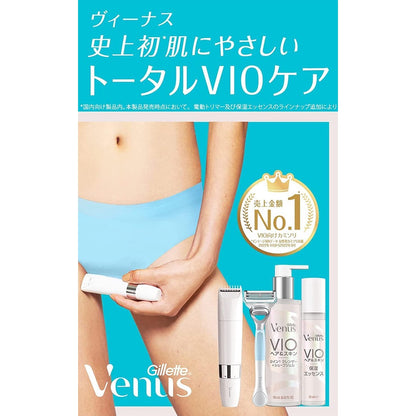 P&G Gillette Venus VIO Hair & Skin Delicate Zone Moisturizing Essence (50mL)