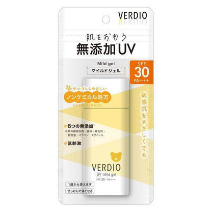 Verdio UV Moisture Gel N - Moist / Mild (80g / 220g)