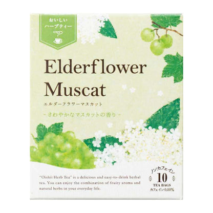 Tree of Life Oishii Herb Tea Series (10 bags)