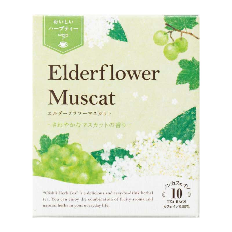 Tree of Life Oishii Herb Tea Series (10 bags)
