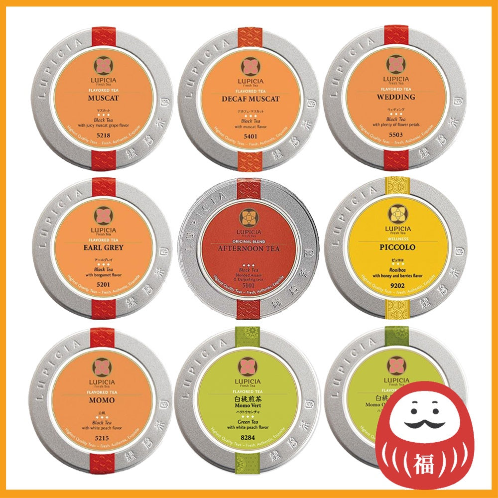 Lupicia Leaf Tea 1 can (50g) Decaf / fruit tea / black tea / sencha / oolong tea