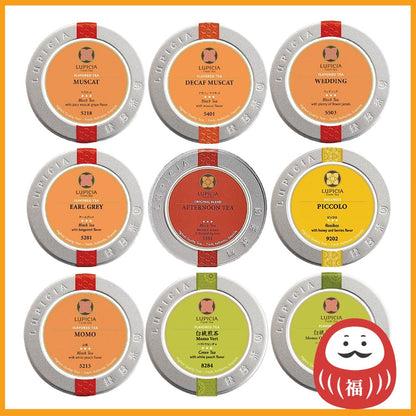 Lupicia Leaf Tea 1 can (50g) Decaf / fruit tea / black tea / sencha / oolong tea