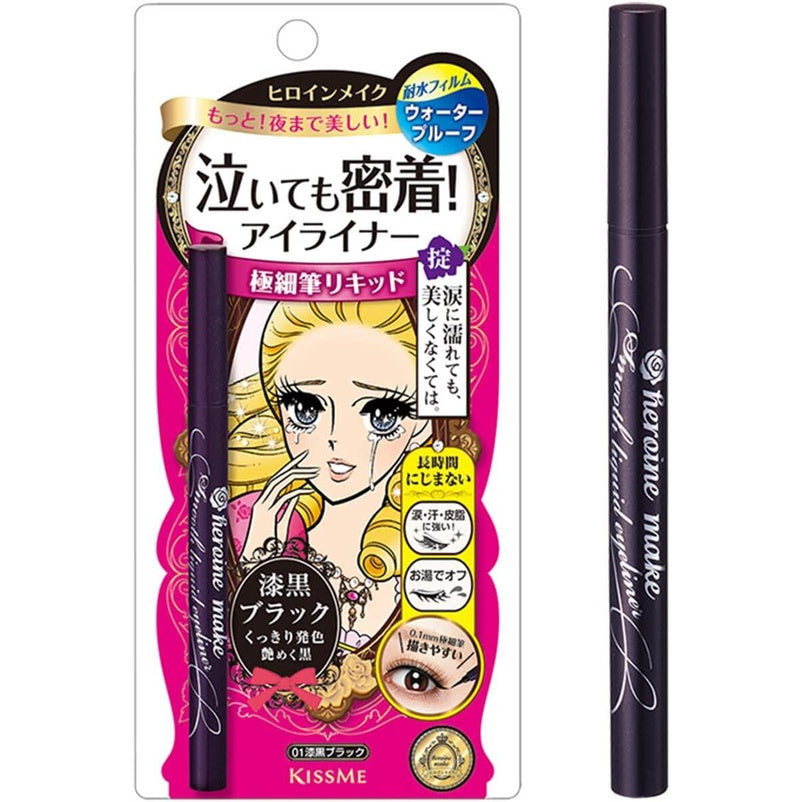 Isehan Heroine Make Smooth Liquid Eyeliner Super Keep - 01 Jet Black / 02 Bitter Brown / 03 Brown Black (1pc)