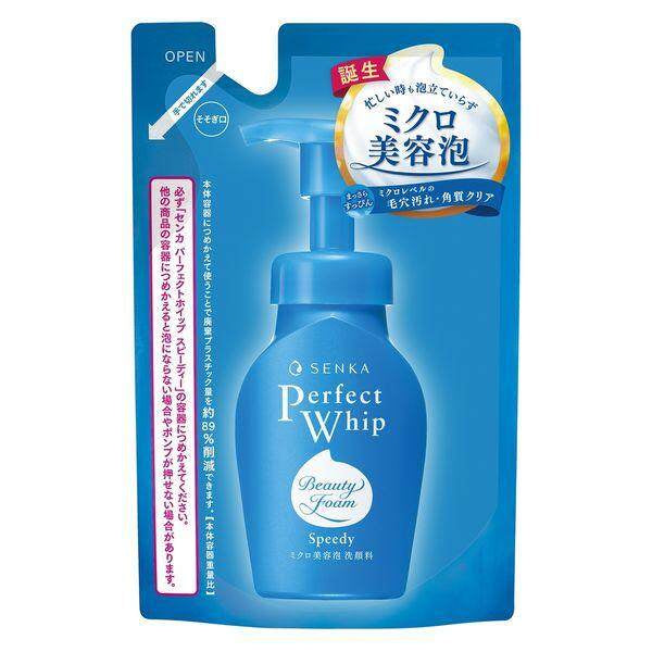 Senka Perfect Whip Facial Cleansing Beauty Foam Series (120g / 150mL / 130mL Refill)