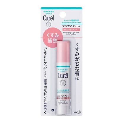 Kao Curel Moisture Lip Care Cream - Clear / Light Pink (4.2g)