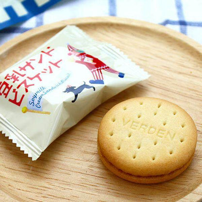 KALDI COFFEE FARM Soy Milk Sandwich Biscuits 10pcs