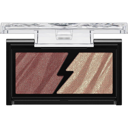 Kanebo Kate Electric Shock Eyes Eyeshadow - RD-1 / BR-3