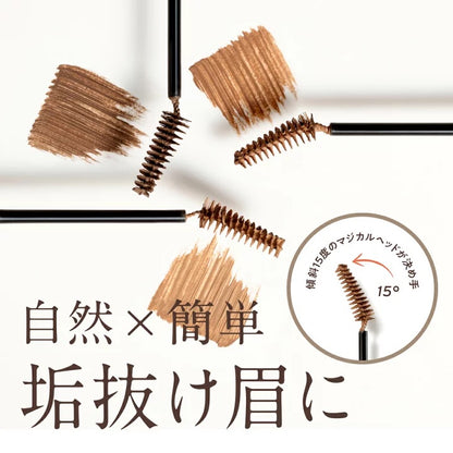 ［In stock］ Fujiko Magical Eyebrow Color - Natural Brown / Light Brown / Gray Brown (1pc)