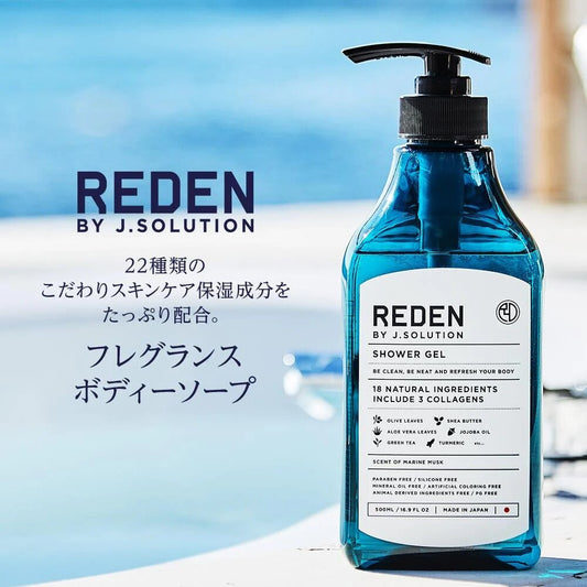 Lifelong Reden Hybrid Shampoo R2 for Men (500mL)