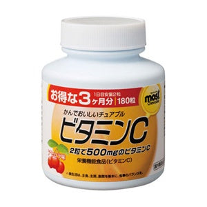 ORIHIRO MOST Chewable Supplement Bottle Type (MOST Series)