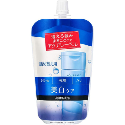 SHISEIDO AQUALABEL Lotion/Emulsion/Cream - Brightening Care/Bouncing Care/Balancing Care