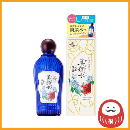 Meishoku Facial Water Medicated Facial Lotion (160mL)