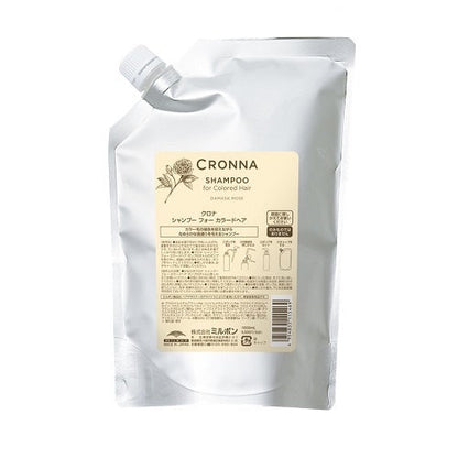 MILBON Cronna Moisturizing Spa Shampoo / Treatment / Oil