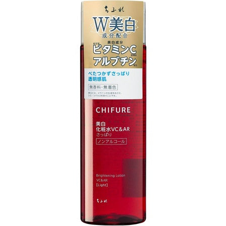 Chifure Whitening Lotion - VC&AR Light / VC&AR Moist / TA (180mL)