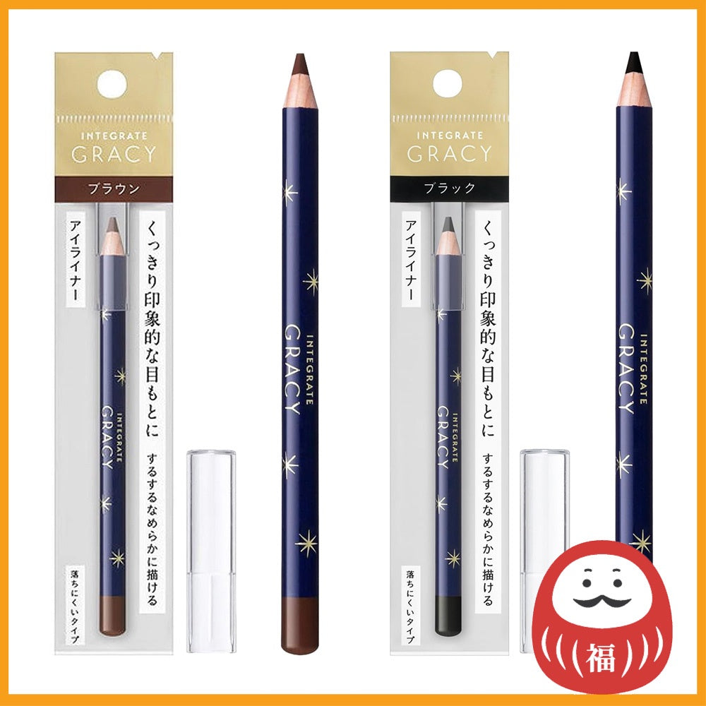 Shiseido Integrate Gracy Eyeliner Brown or Black