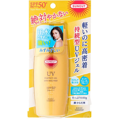 Kose Suncut Perfect UV Series - Milk / Gel / Essence