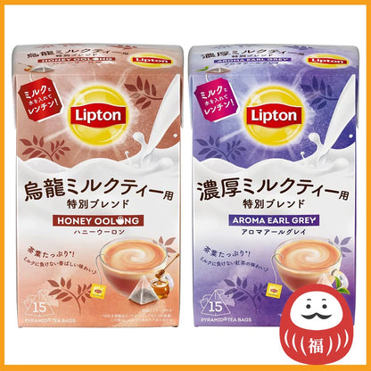 Lipton Special Blend for rich milk tea, Honey Oolong/Aroma Earl Grey