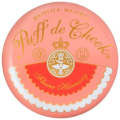 Shiseido Majolica Majorca Puff de Cheek - PK301 Peach Macaron / RD303 Mandarin Mix (1pc)