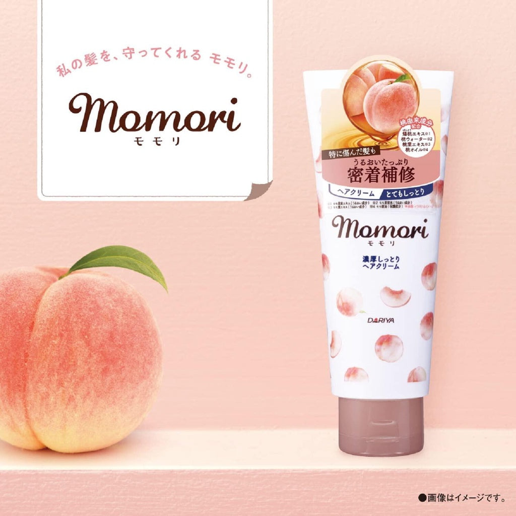 Momori Hair Cream - Moist / Rich Moist (150g)