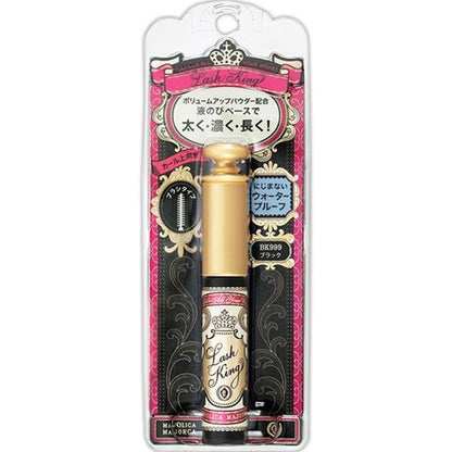 Shiseido Majolica Majorca Mascara Series