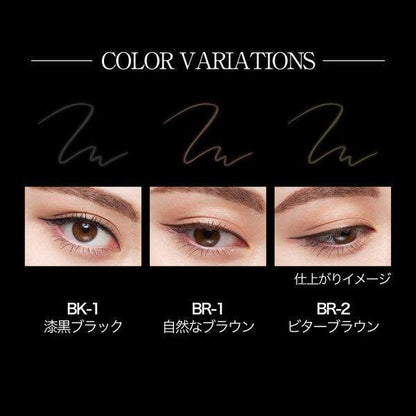 Kanebo Kate Super Sharp Liquid Liner EX3.0 - EX-1 / EX-2