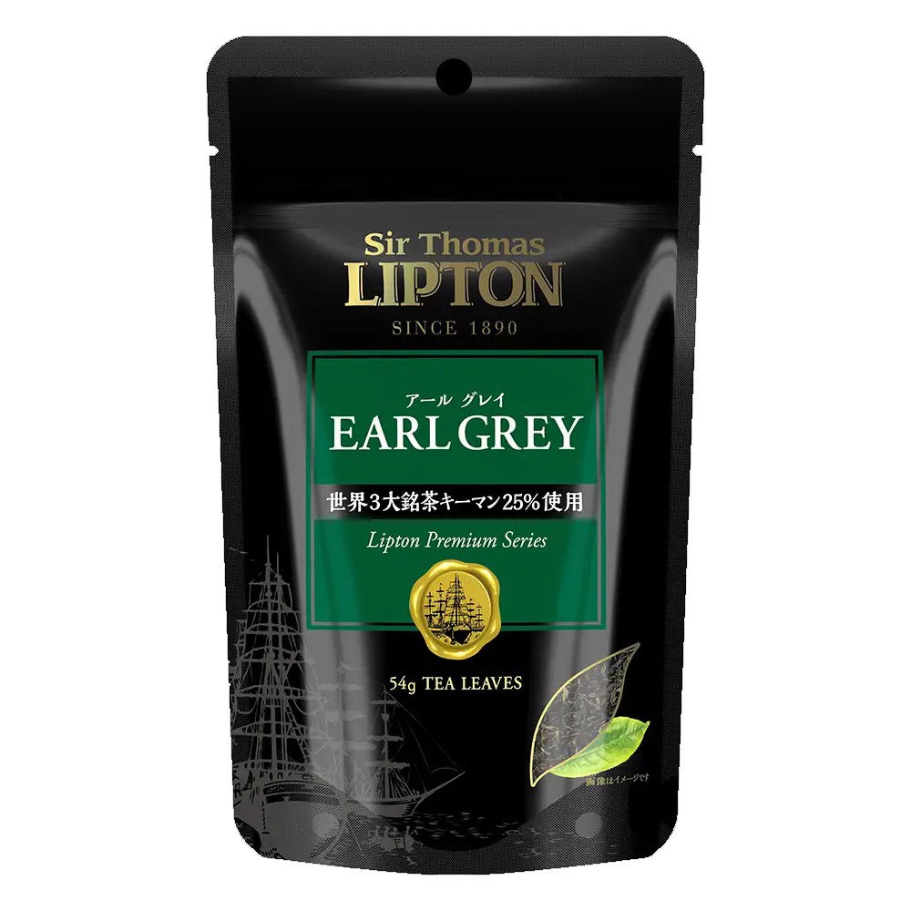 Sir Thomas Lipton Earl Grey / Darjeeling - Tea Bags / Leaf Tea