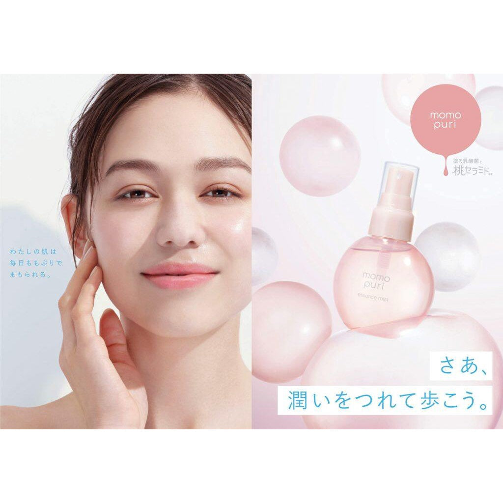 BCL Momopuri Moist Mist (80mL)