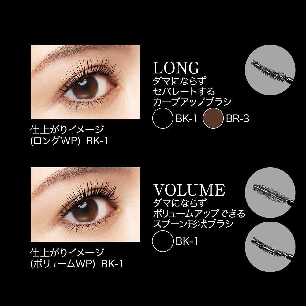 Kanebo KATE Lash Former Mascara EX Volume WP/ EX Long WP/Lash Maximizer / Clear