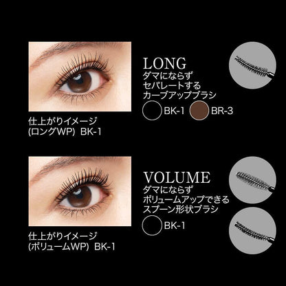 Kanebo KATE Lash Former Mascara EX Volume WP/ EX Long WP/Lash Maximizer / Clear
