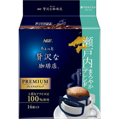 AGF A Bit of Luxury Coffee Shop Local Premium Drip Coffee Hokkaido/Tohoku/Tokai/Kansai/Setouchi/Kyushu