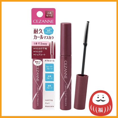 Cezanne Lasting Curl Mascara - 03 Mauve (1pc)