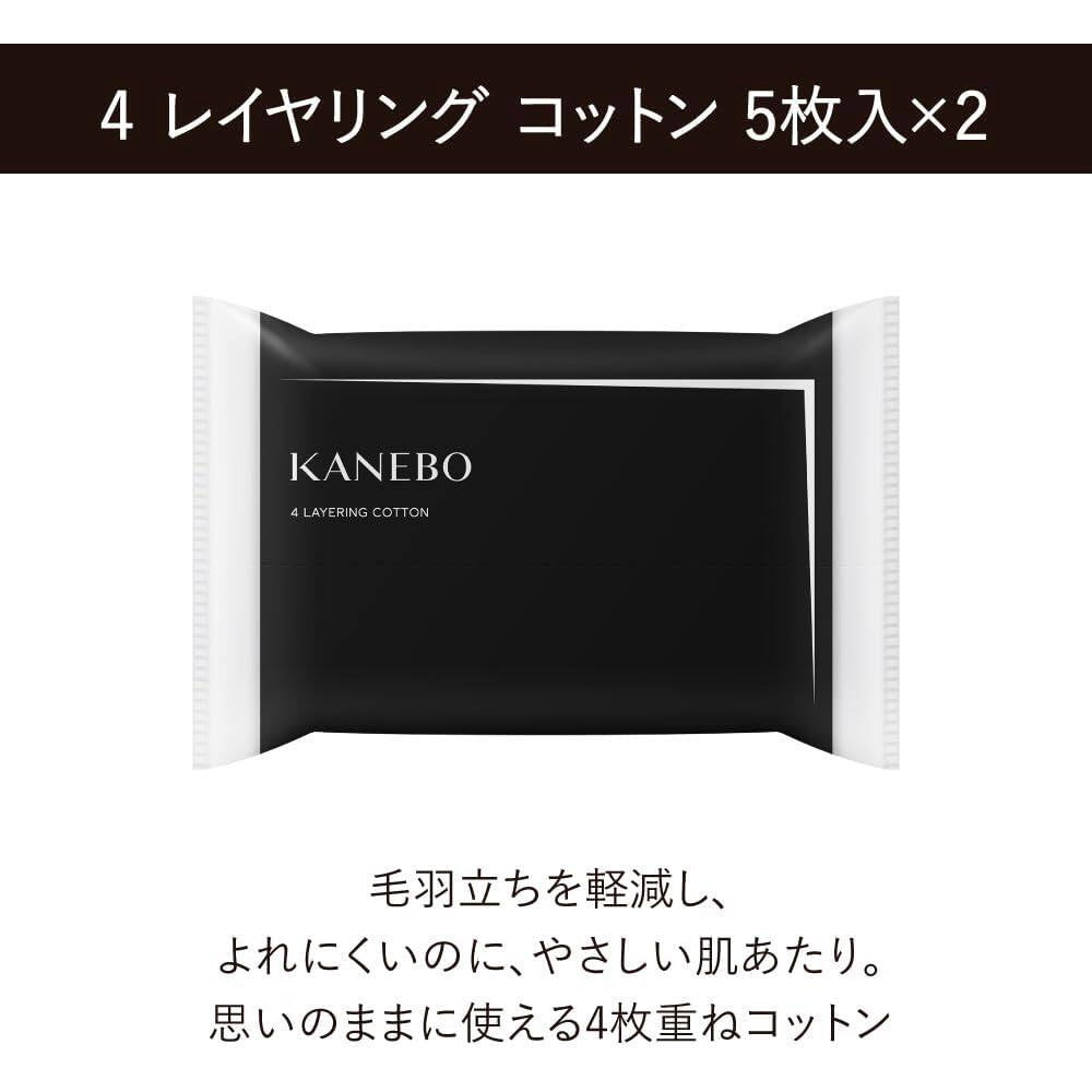 Kanebo Veil of Day Kit