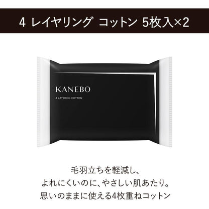 Kanebo Veil of Day Kit