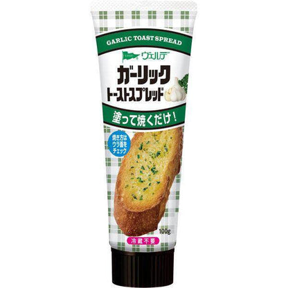 Aohata Verde Toast Spread 100g Mentaiko French Style / Garlic / Sugar Butter / Melon bread style