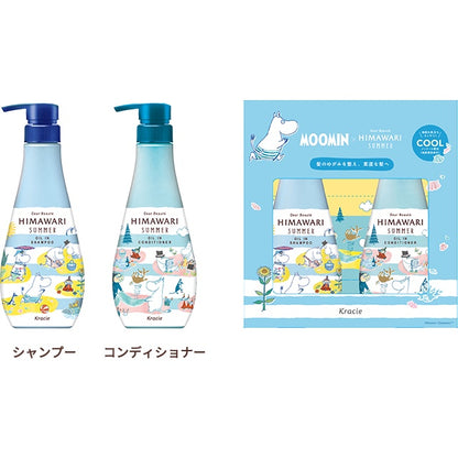 Kracie Dear Beaute Himawari Moomin Summer Oil-in Shampoo & Conditioner Set