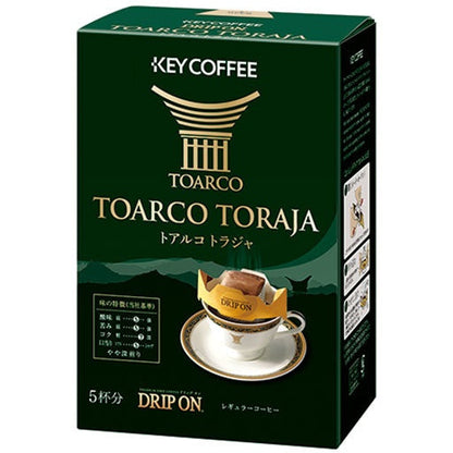 KEY COFFEE Drip on Drip coffee Toraja blend / Toarco Toraja / decaffeinated (5 cups)