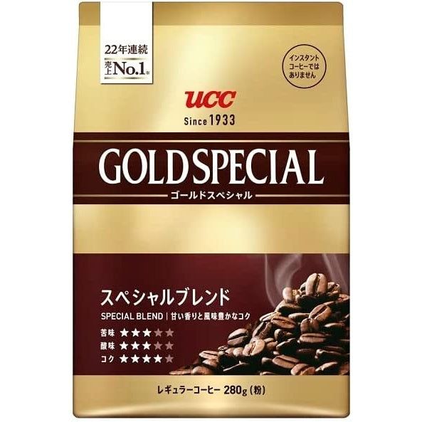 UCC Gold Special Coffee Powder/Beans - Special Blend/Rich Blend/Kirimanzaro Blend/Full Body Blend