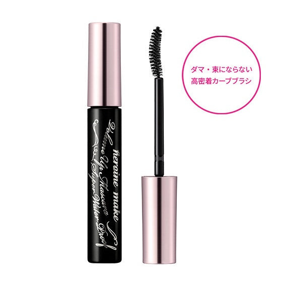 Isehan Heroine Make Volume Up Super Waterproof Mascara - 01 Black / 02 Brown (1pc)