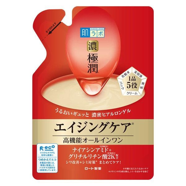Hada Labo Gokujyun Medicated Hari Aging series ( Lotion, Emulsion, Cream, Perfect Gel )