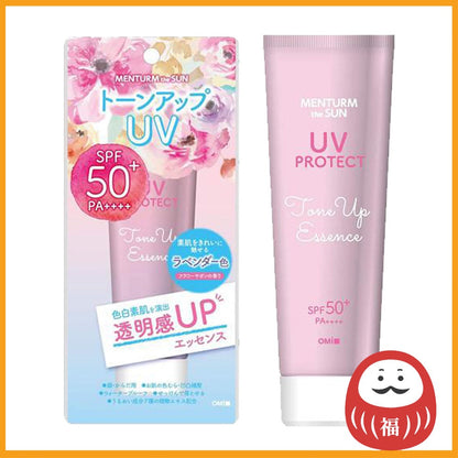 MENTURM the SUN Tone Up UV Essence Sunscreen 80g SPF50+ PA＋＋＋＋