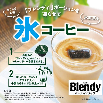 AGF Blendy potion coffee / Tea