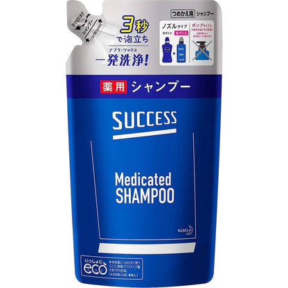 Kao Success Medicated Shampoo - Regular / Extra Cool (400mL / 320mL Refill)