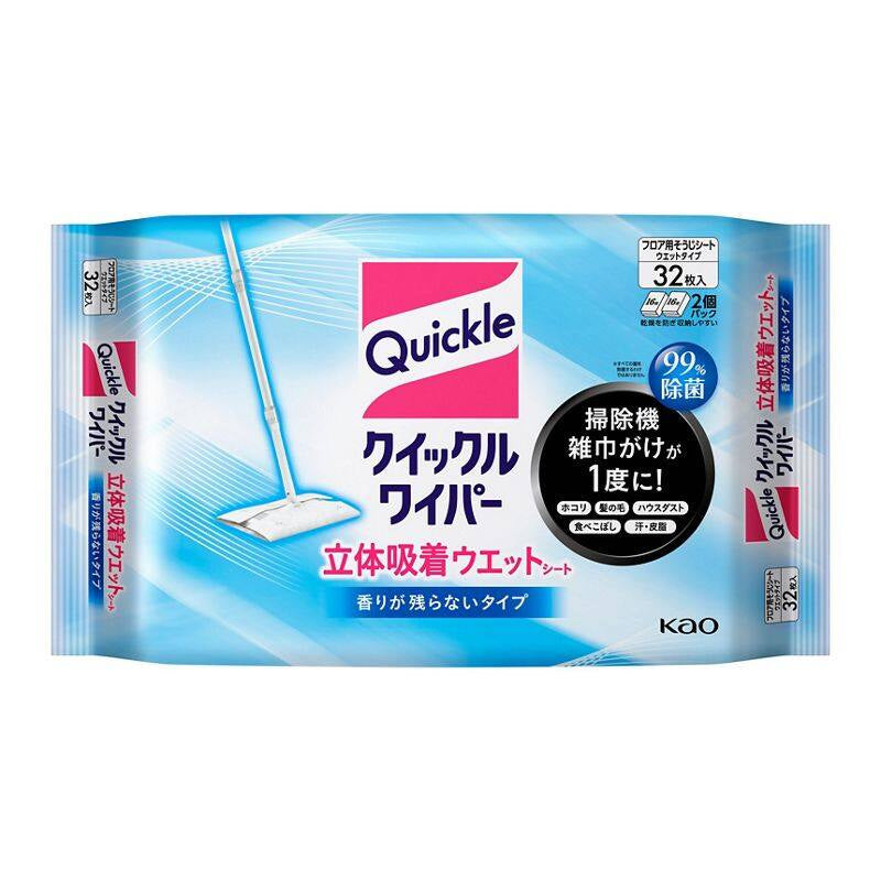 Kao Quickle Wiper 3D Absorbent Wet Sheets - Unscented / Rose (32 sheets)