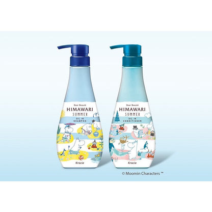 Kracie Dear Beaute Himawari Moomin Summer Oil-in Shampoo & Conditioner Set