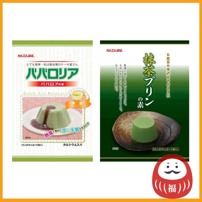 Kantenpapa Bavaloria Green Tea / Green Tea Pudding Mix