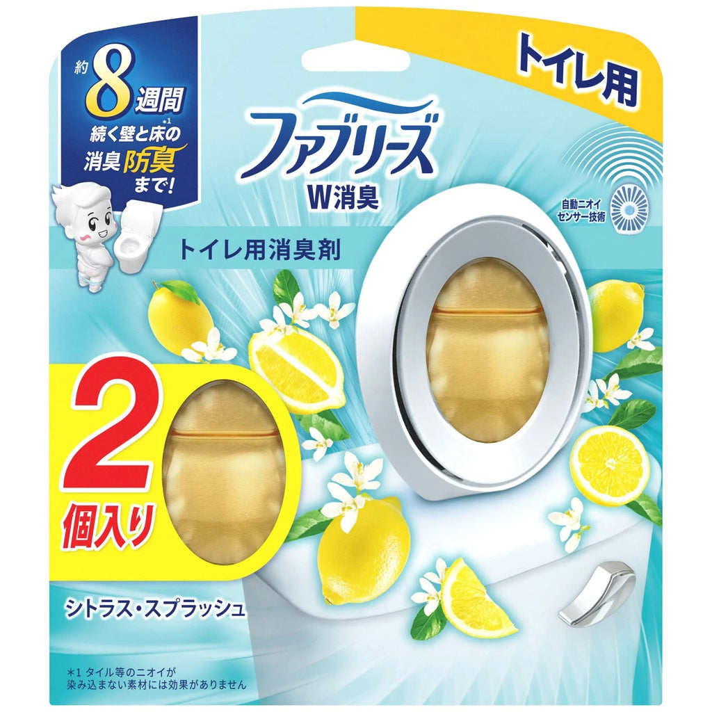 ［In stock］ P&G Febreze Toilet Deodorizing Air Freshener